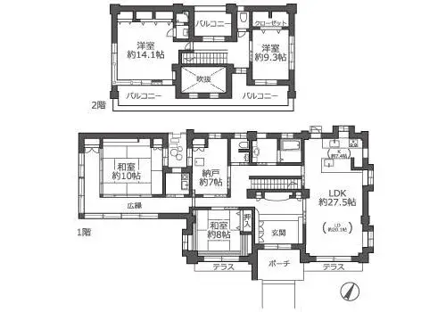 Plano