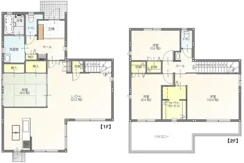 Plano