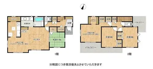 Plano