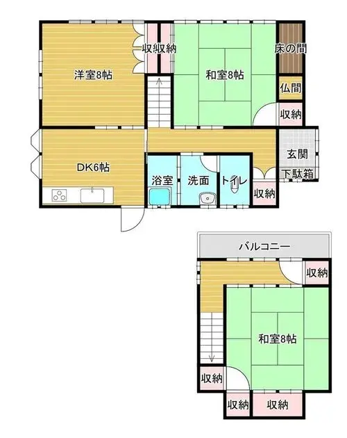 Plano