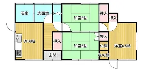 Plano