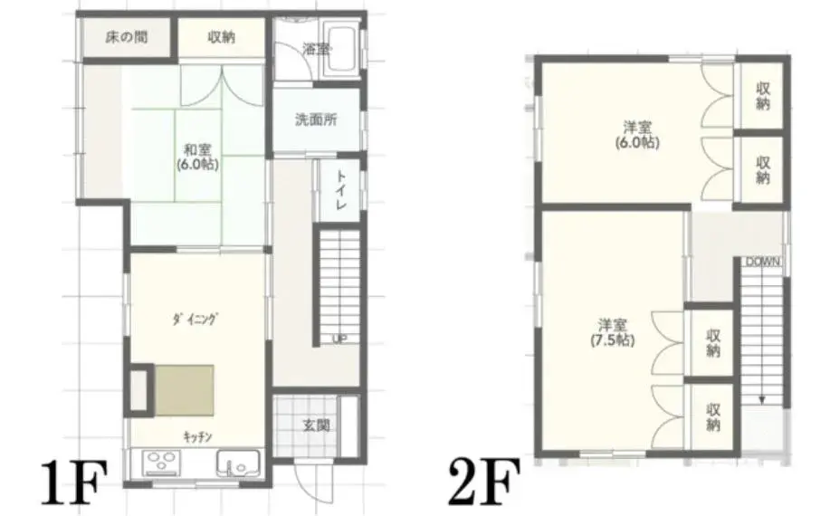 Plano