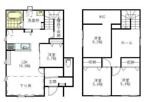 Plano