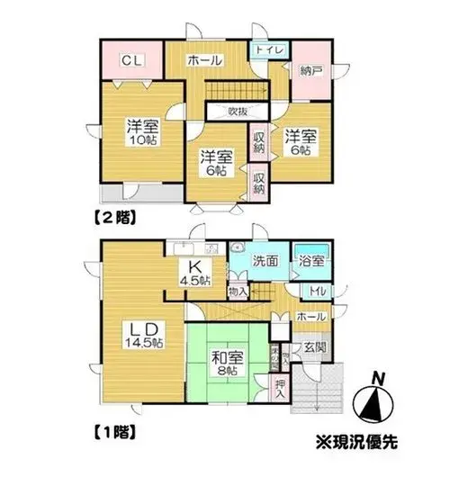 Plano