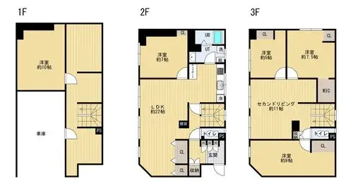 Plano
