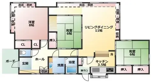 Plano