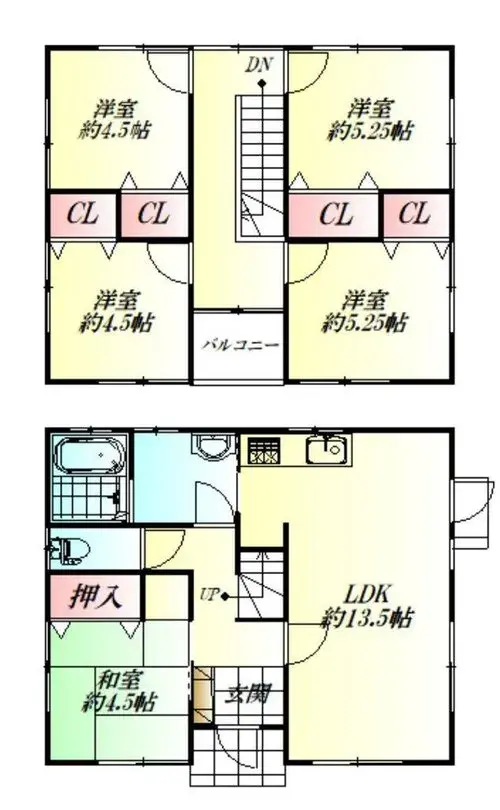 Plano