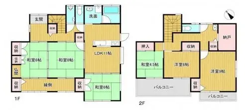 Plano