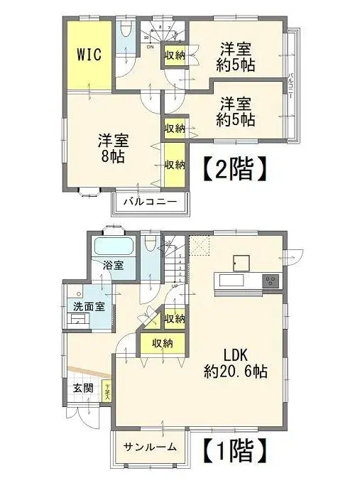 Plano