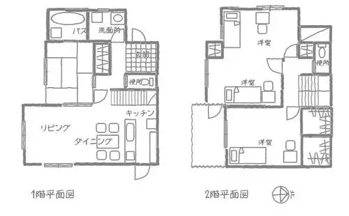 Plano