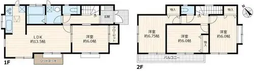 Plano