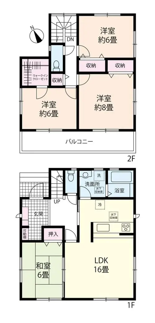 Plano