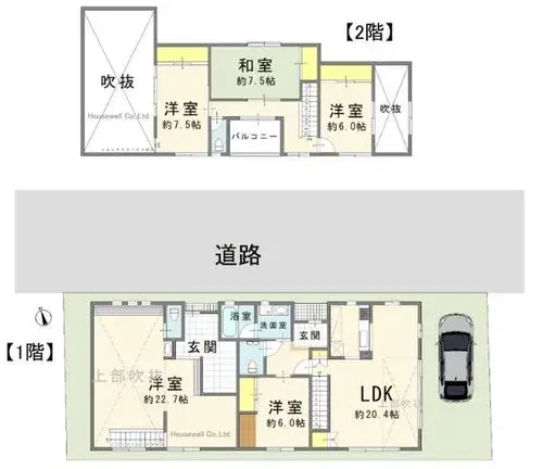 Plan