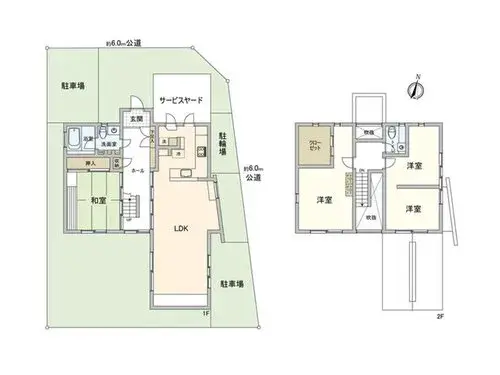 Plano
