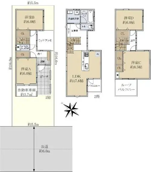 Plano