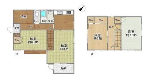 Plano