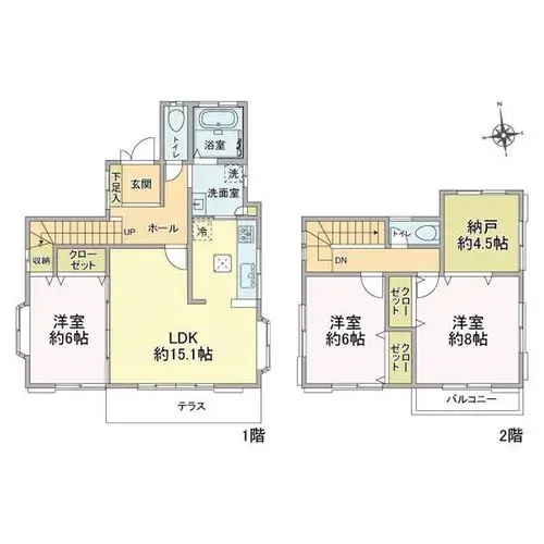 Plano