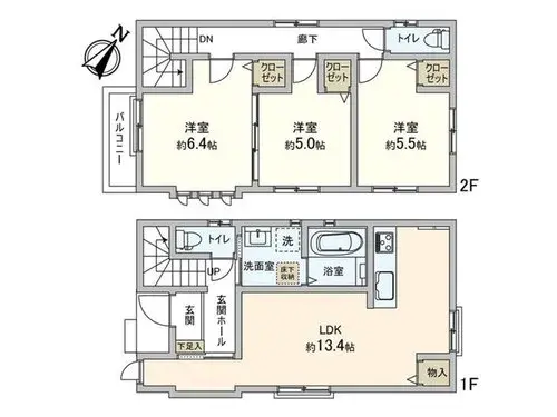 Plano