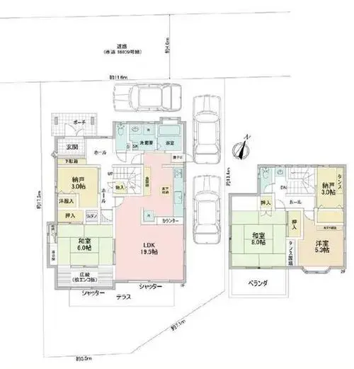 Plano