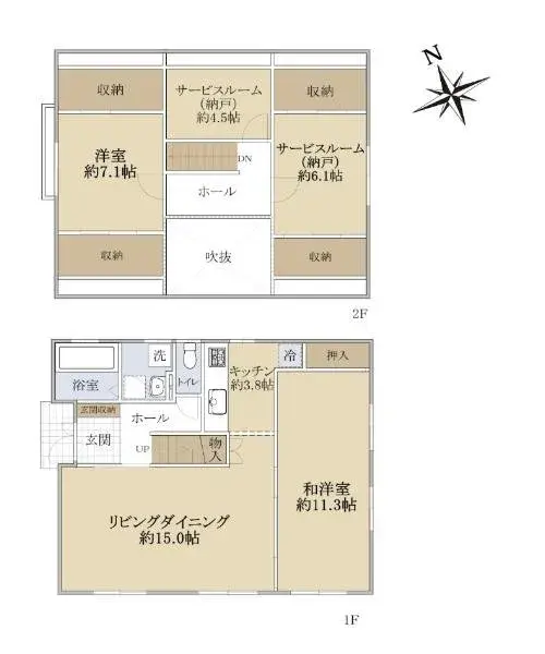 Plano