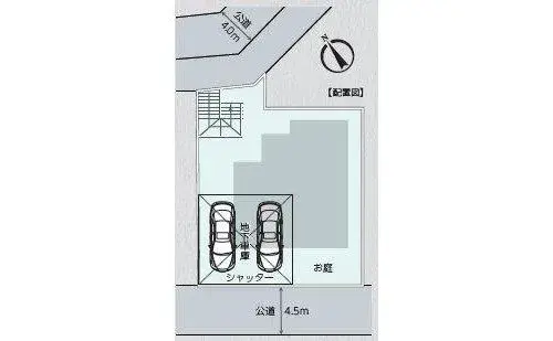 Plano