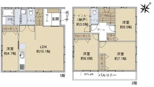 Plano