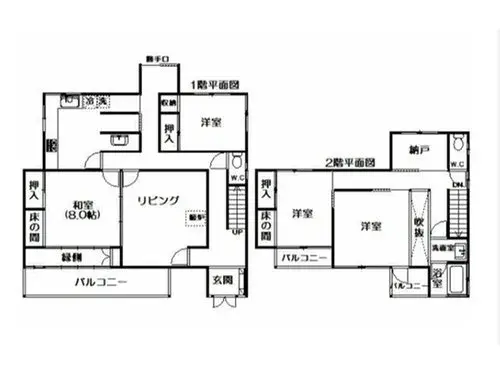 Plano