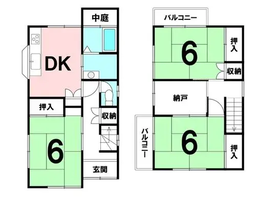 Plano