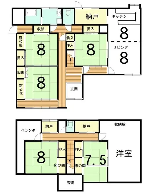 Plano