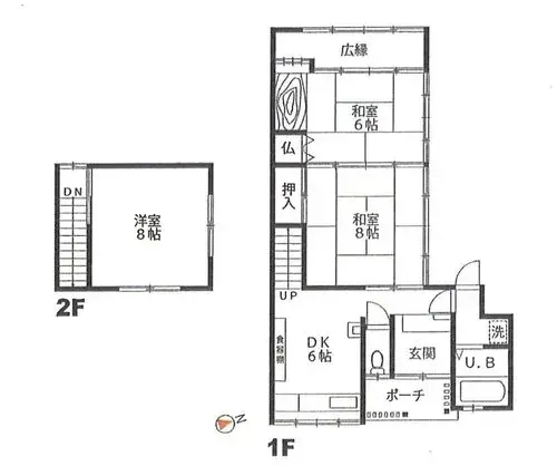 Plano