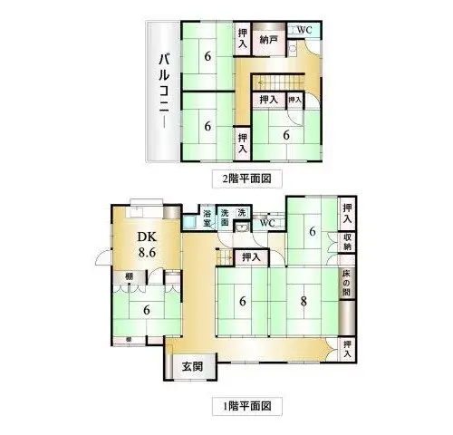 Plano