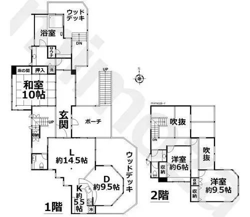 Plano