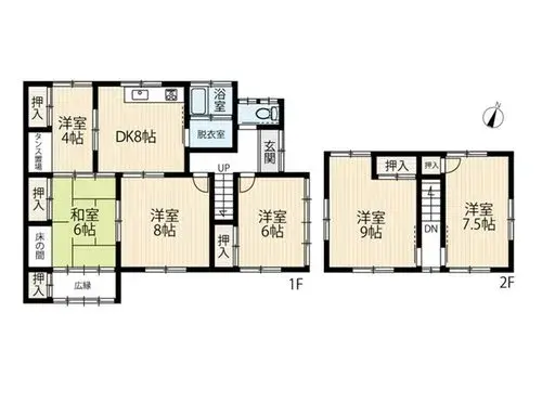 Plano