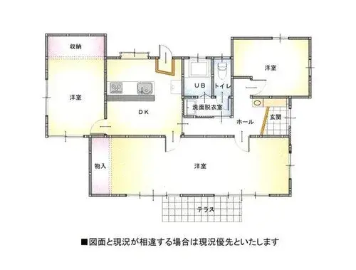 Plano