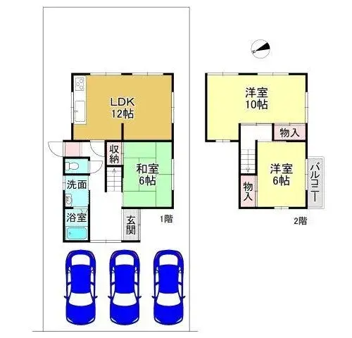Plan
