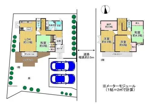 户型图