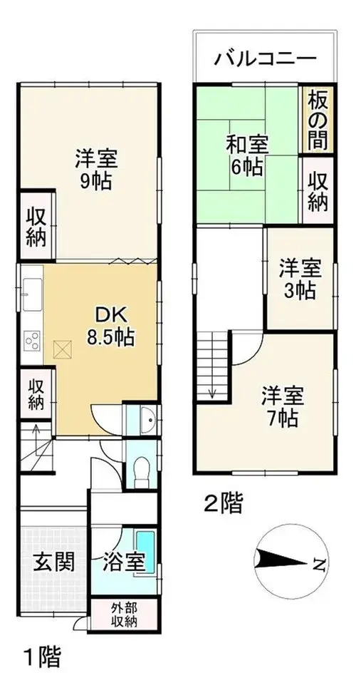 Plano