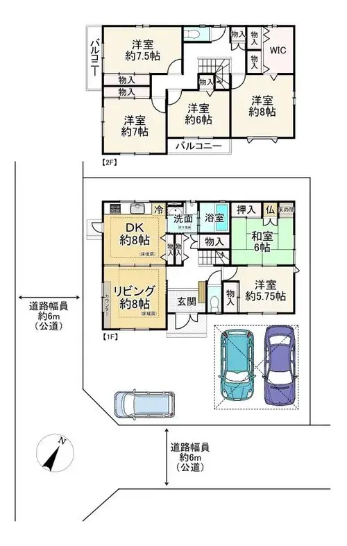 Plano