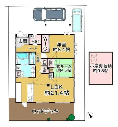 Plano