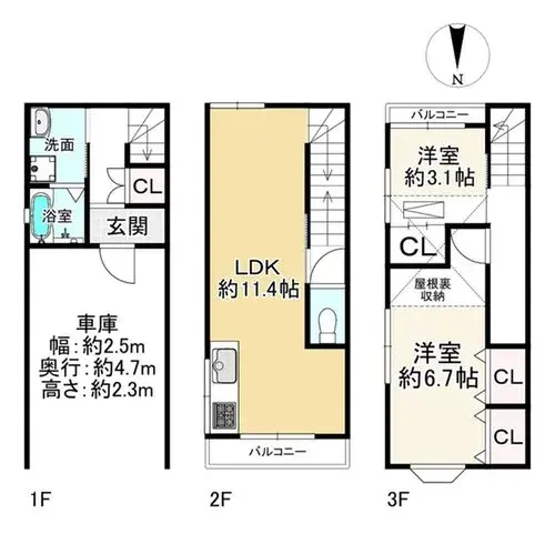 Floorplan