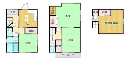 Plano