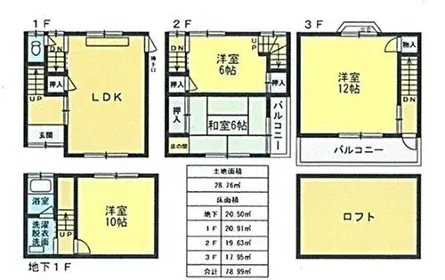 Floorplan