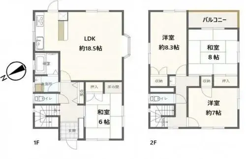 Plano