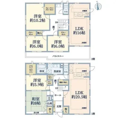 Plano