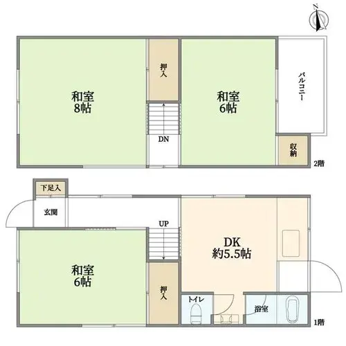 Plano