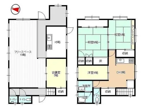 Plano