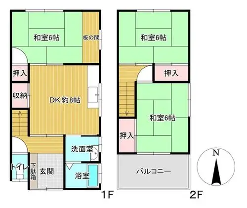 Plano