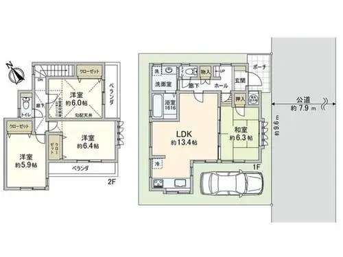 Plano