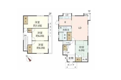 Plano