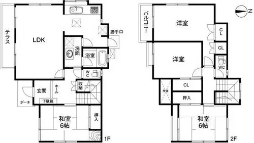 Plano